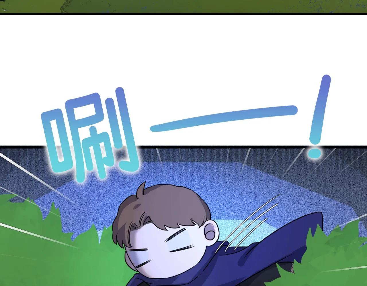 第3话 再见仇敌，但是他身边的那个帅哥是谁？！ 第145页