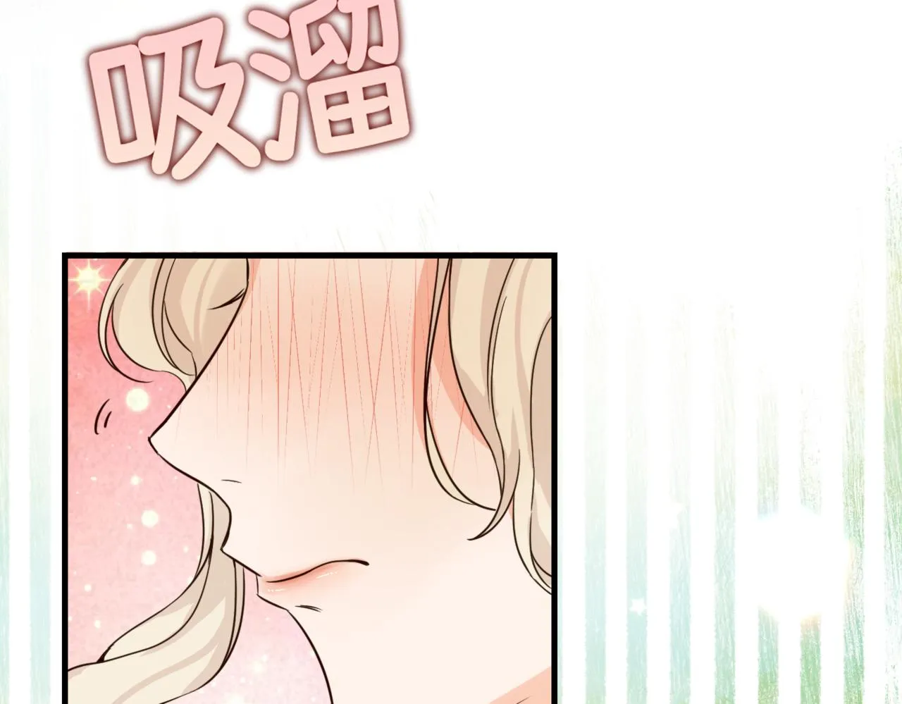 第2话 重生第一步 从和爸爸打好关系开始 第10页