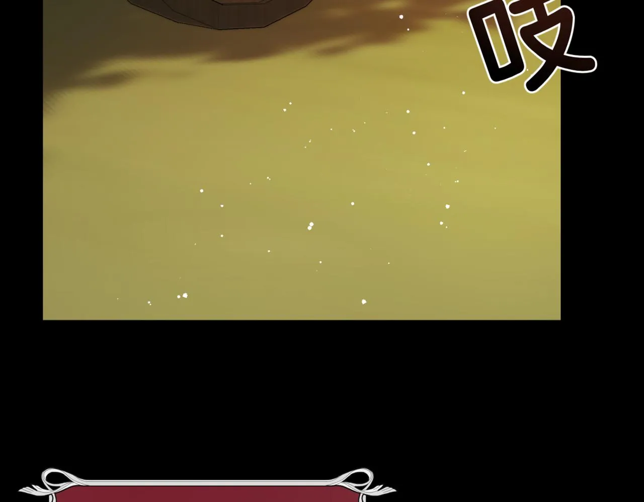 第1话 最后的祈愿 第52页