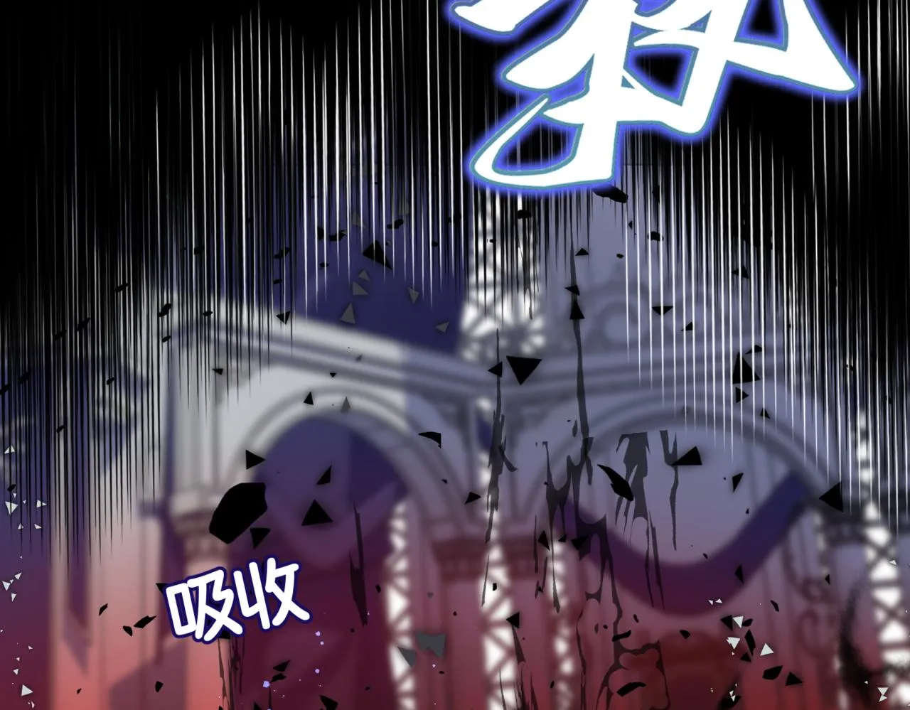 第1话 最后的祈愿 第147页