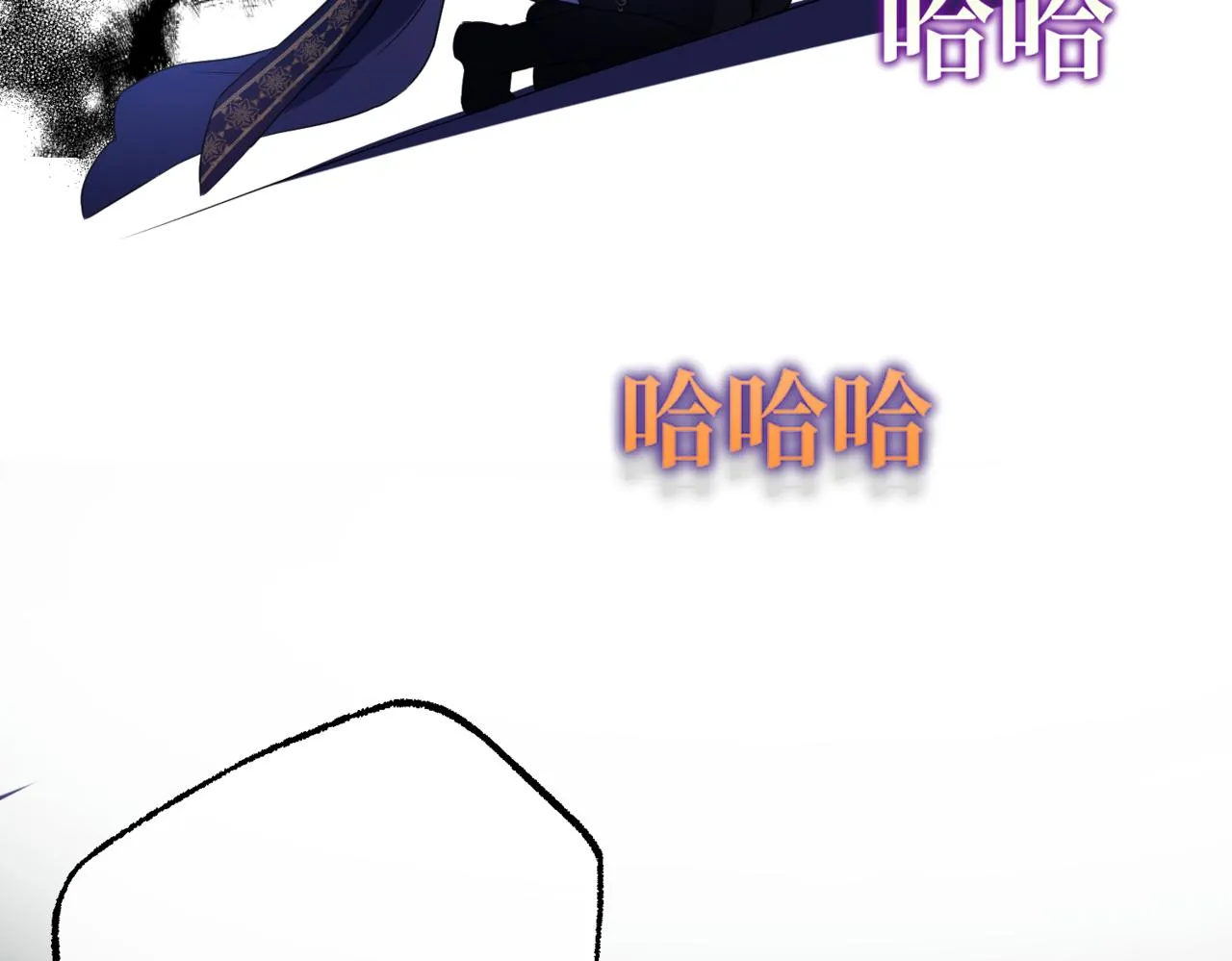第1话 最后的祈愿 第162页