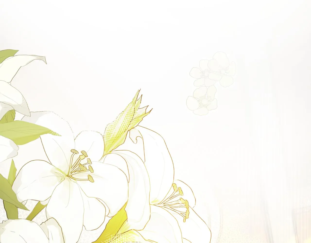 第1话 最后的祈愿 第196页