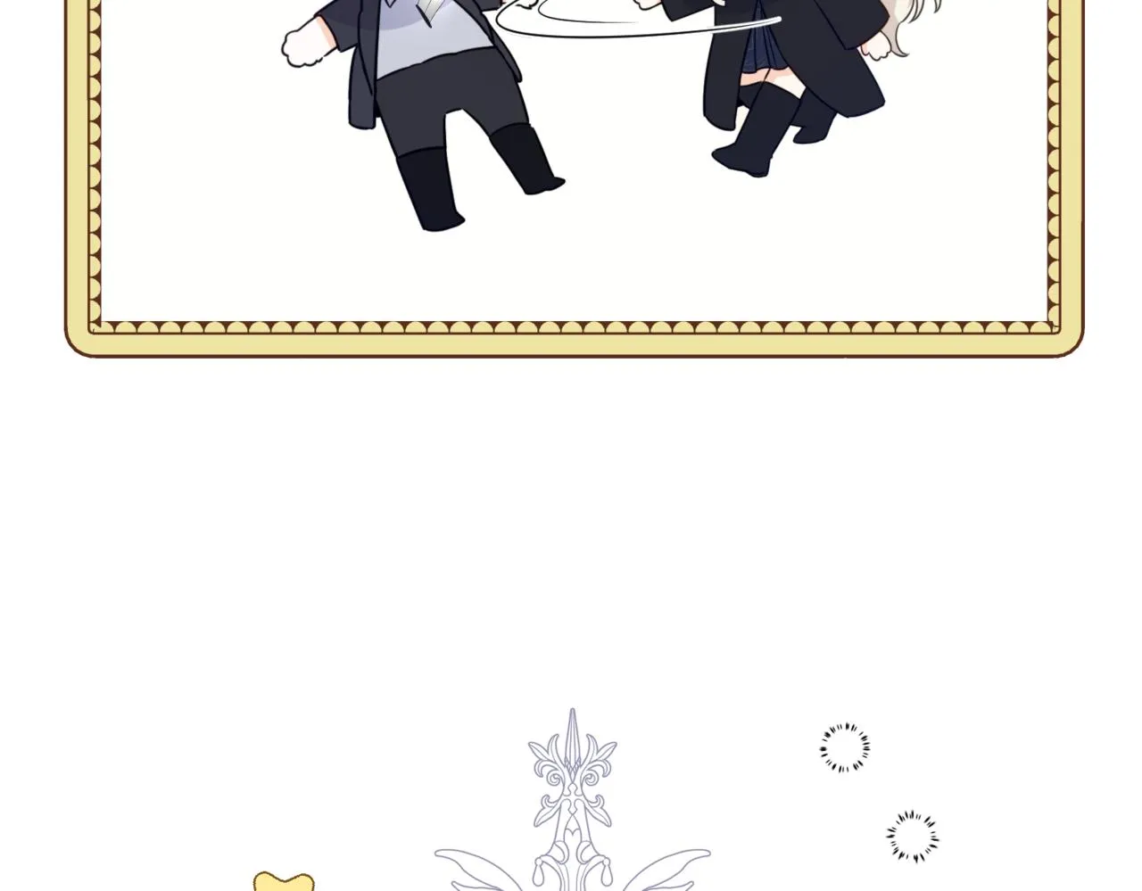 预告 第26页