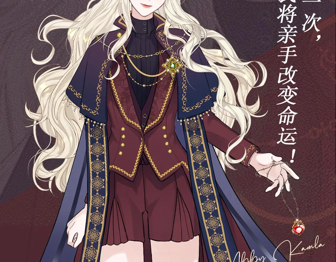  第2页
