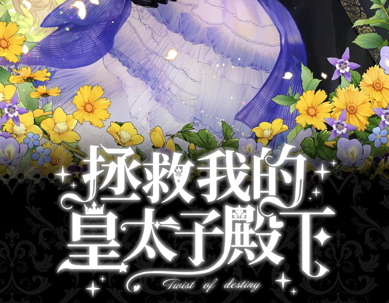  第19页