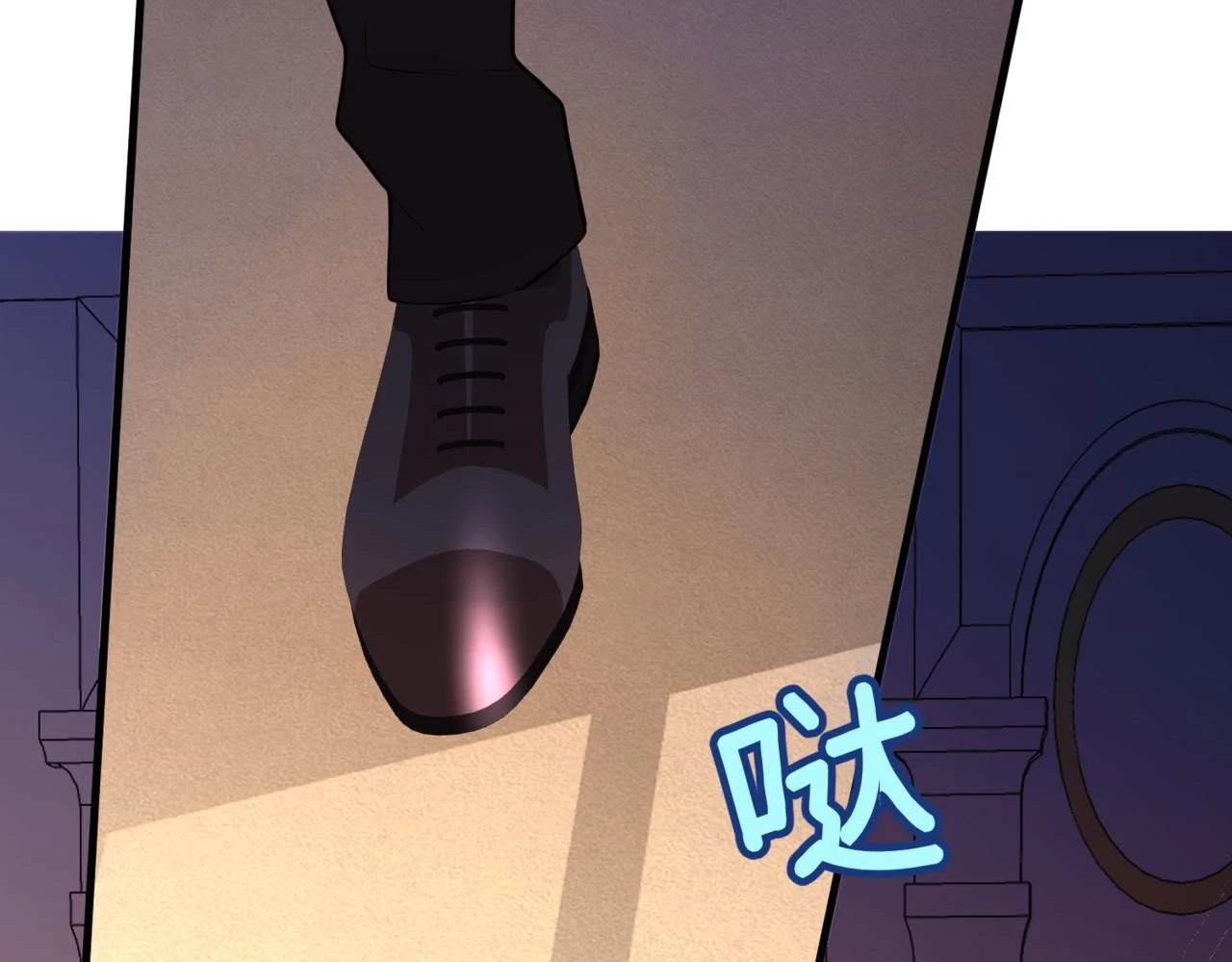 第六话 向爸爸打探消息 第176页