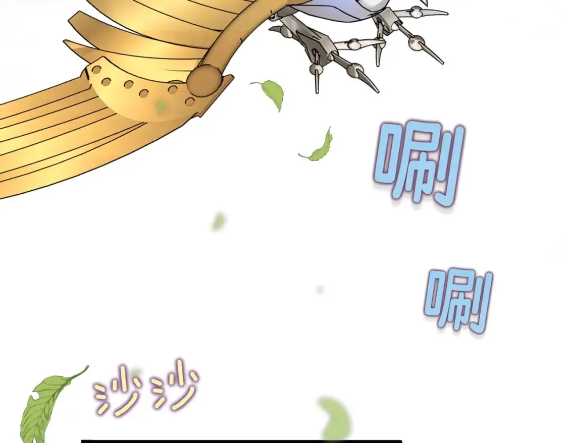 第11话 染血的舞会 第10页