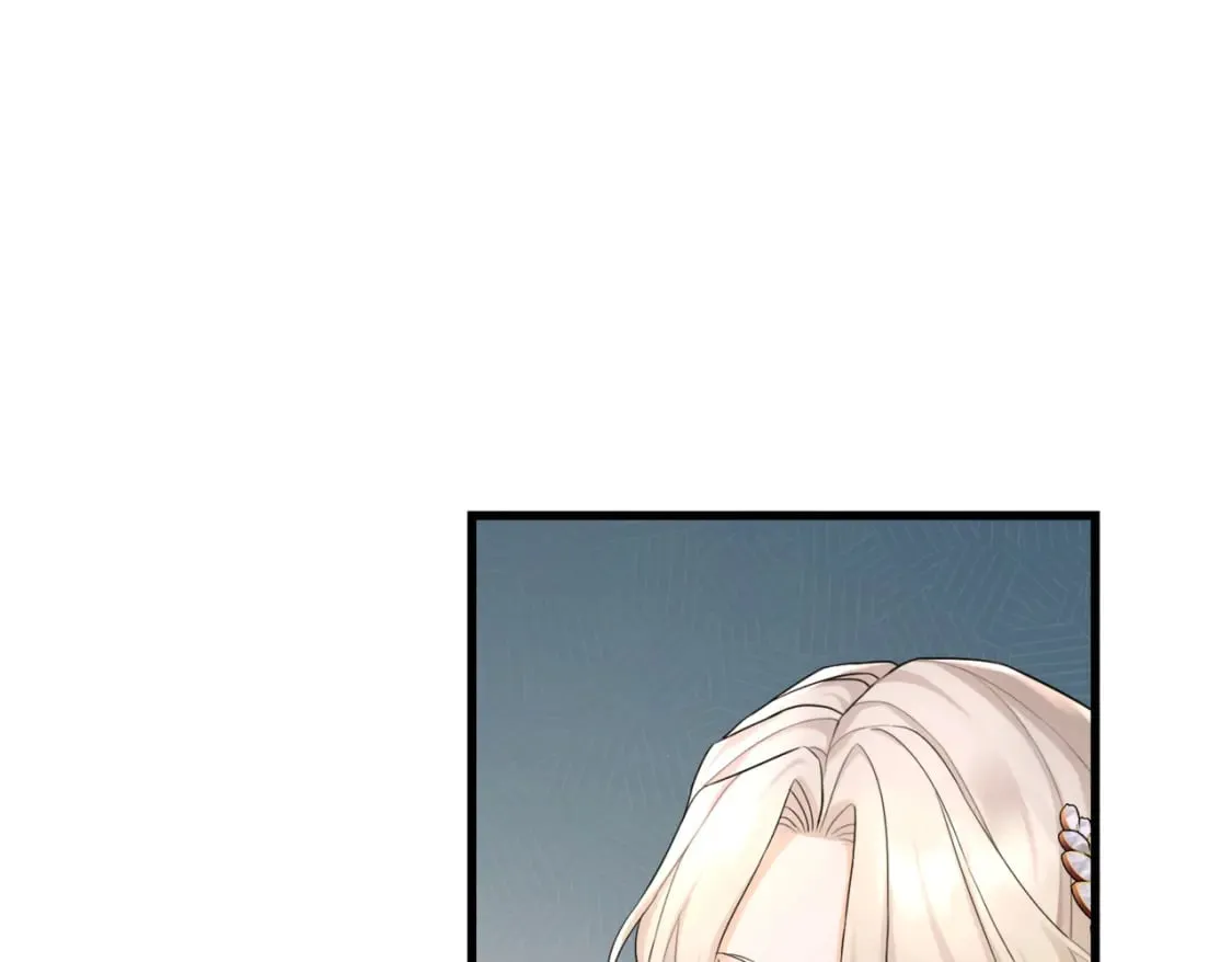 第11话 染血的舞会 第47页