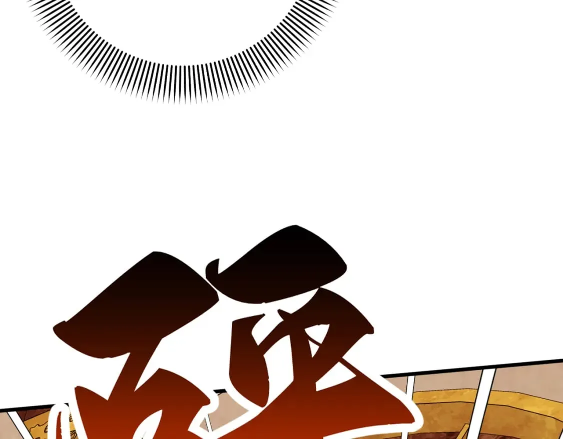 第11话 染血的舞会 第71页