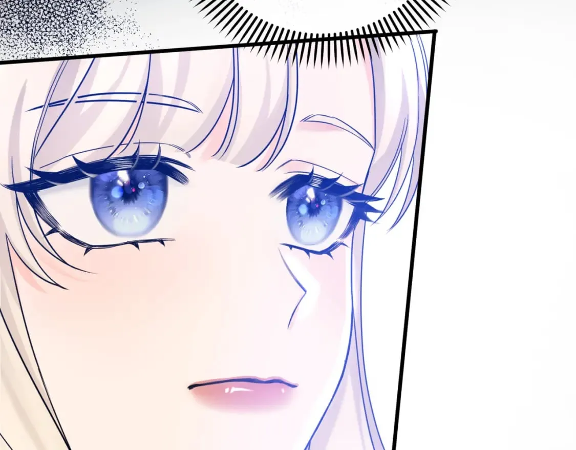 第11话 染血的舞会 第76页
