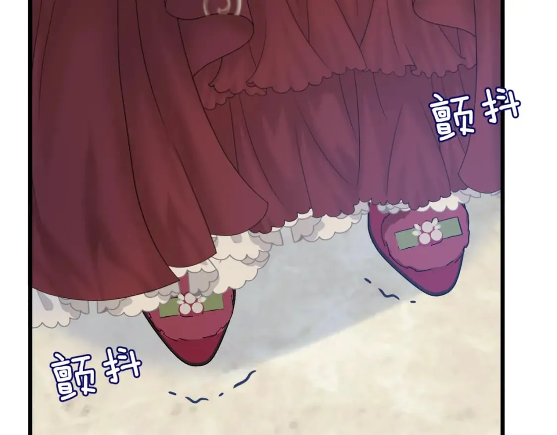 第11话 染血的舞会 第148页
