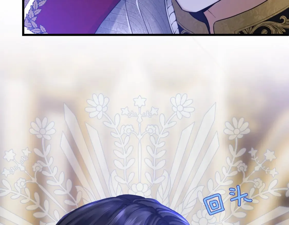 第11话 染血的舞会 第154页