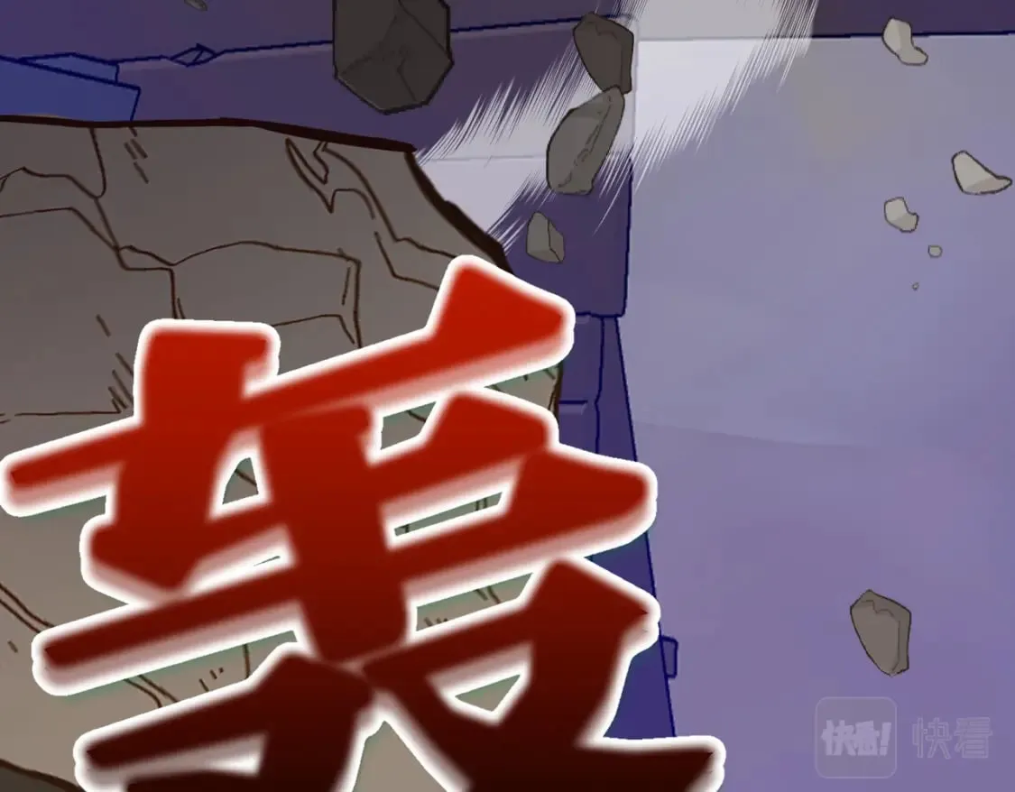 第13话 一曲舞毕 第136页