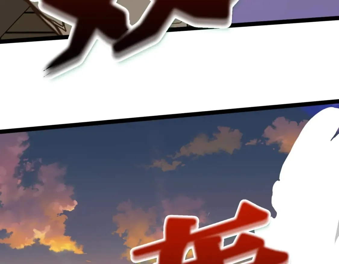 第13话 一曲舞毕 第137页