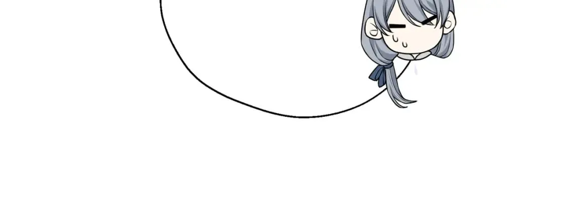 第14话 情报、传闻、信件 第44页