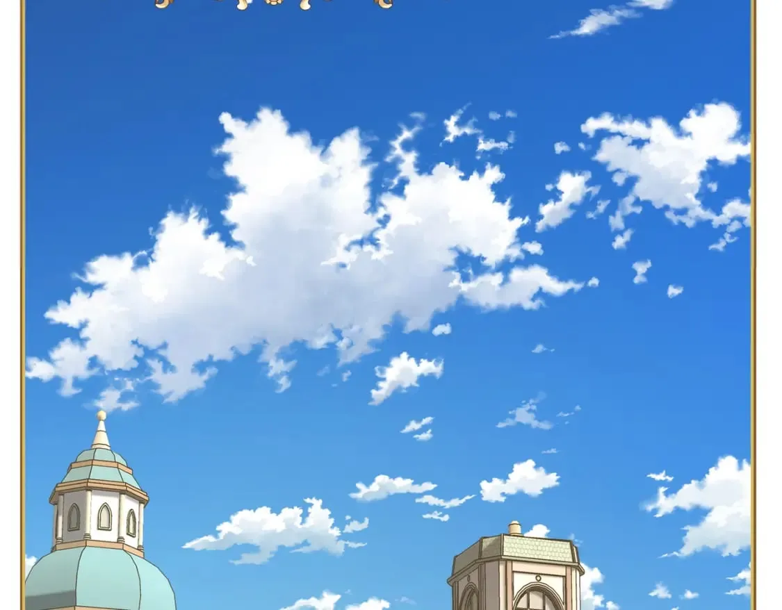 第16话 面试式相亲 第4页