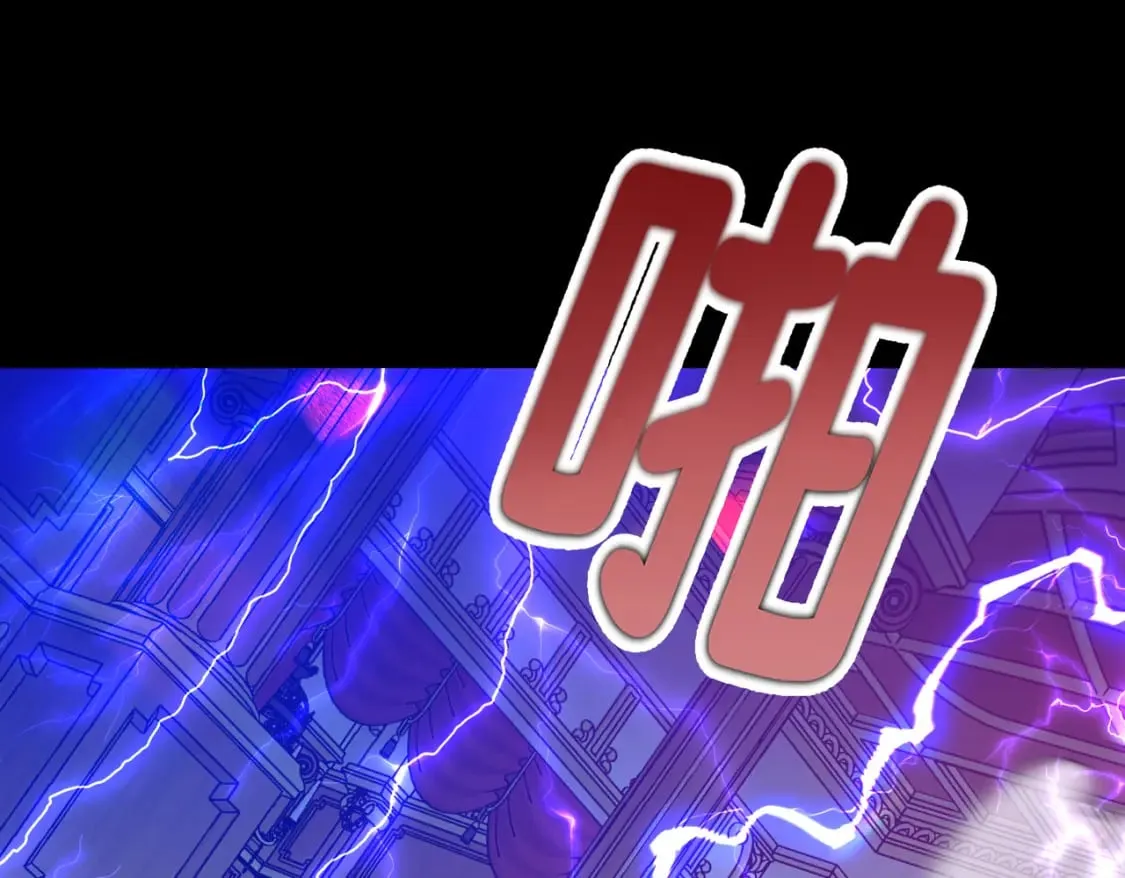 第17话 卡尔的重生 第89页