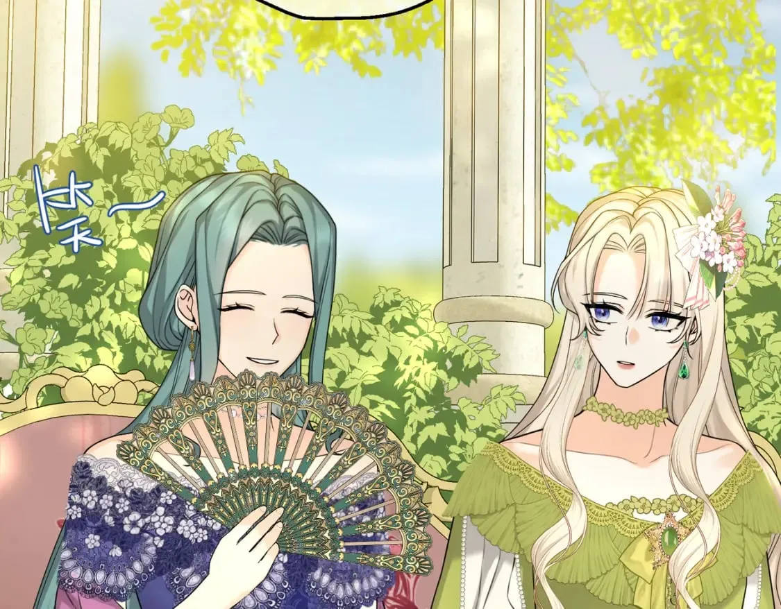 第21话 魔法使花朵盛开 第32页