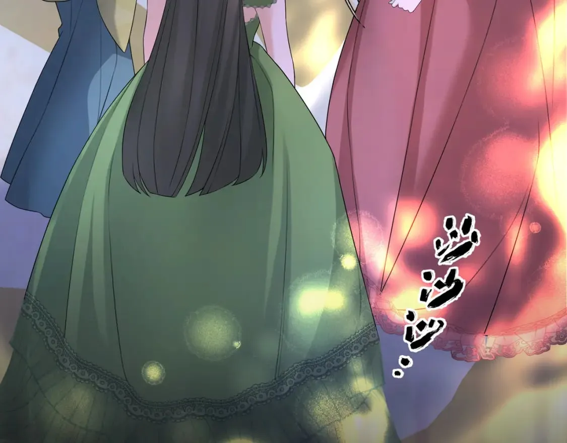 第21话 魔法使花朵盛开 第118页