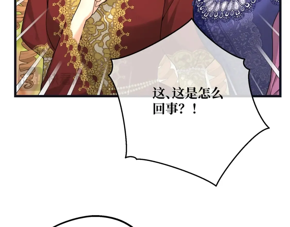 第21话 魔法使花朵盛开 第153页