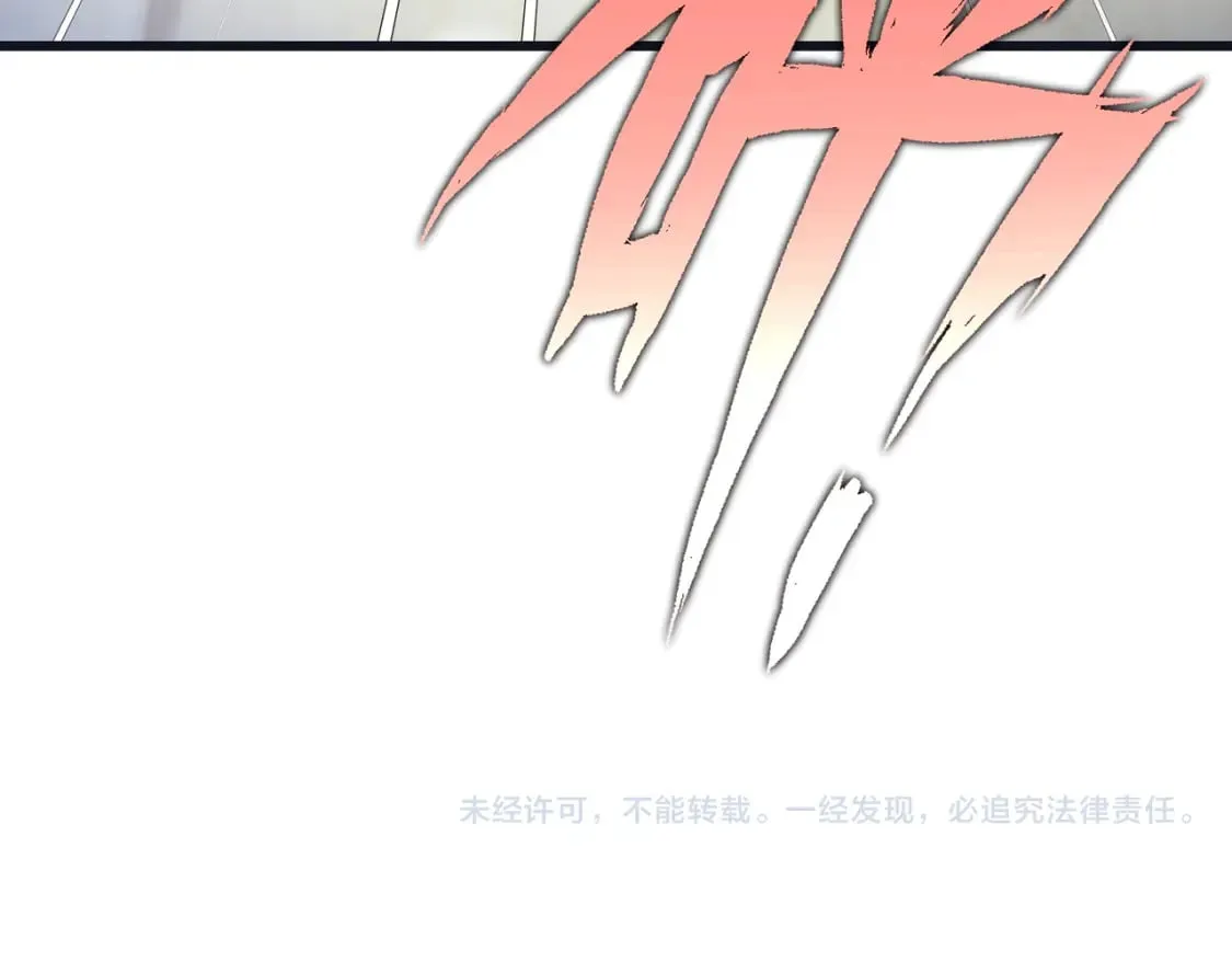 第21话 魔法使花朵盛开 第172页