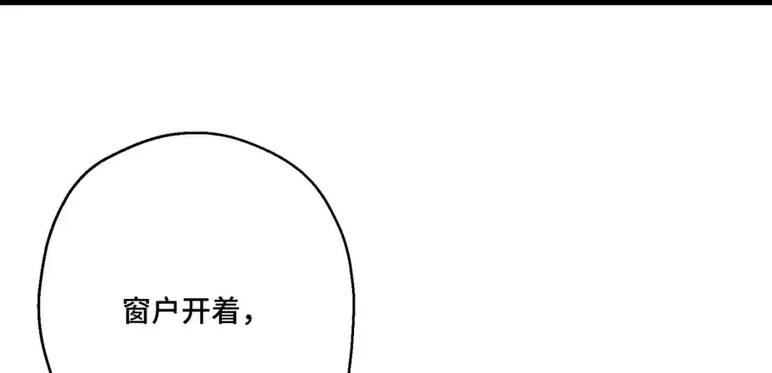 第25话 「 父」尔摩斯 第66页