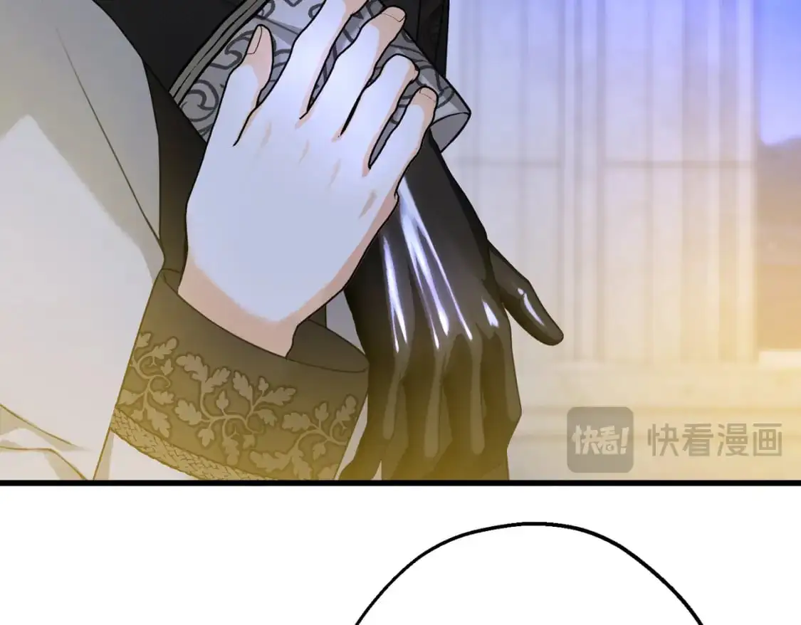 第24话 不为人知的脆弱 第121页