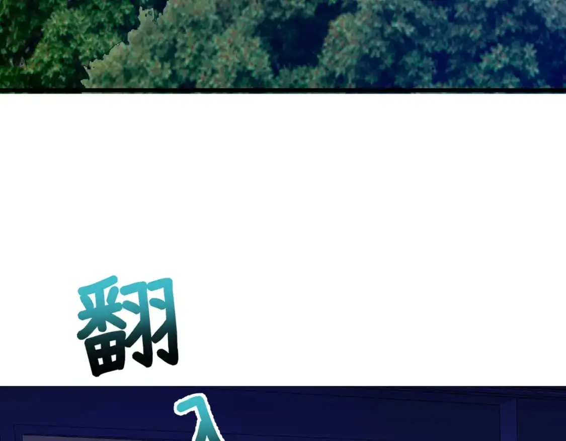 第24话 不为人知的脆弱 第143页