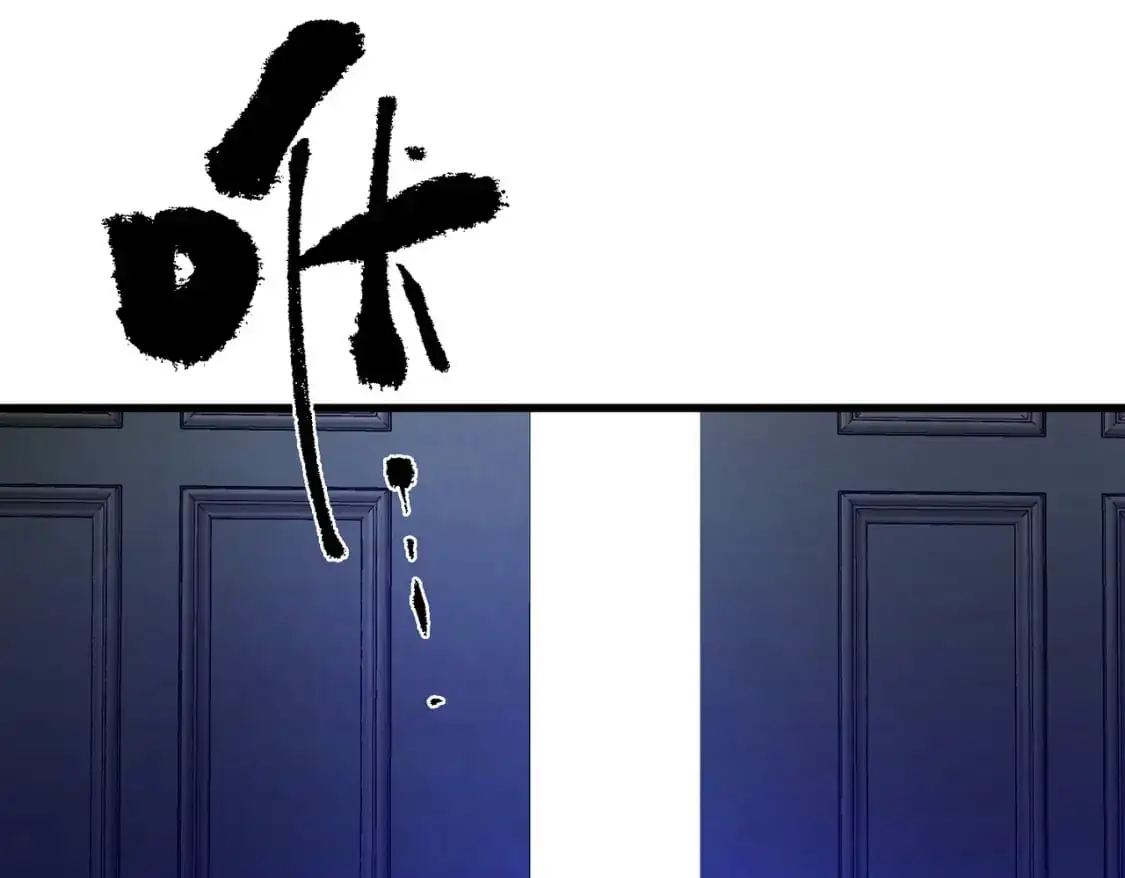 第24话 不为人知的脆弱 第156页