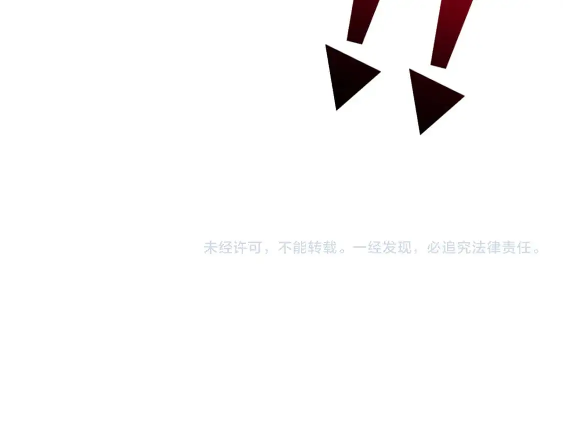 第24话 不为人知的脆弱 第161页