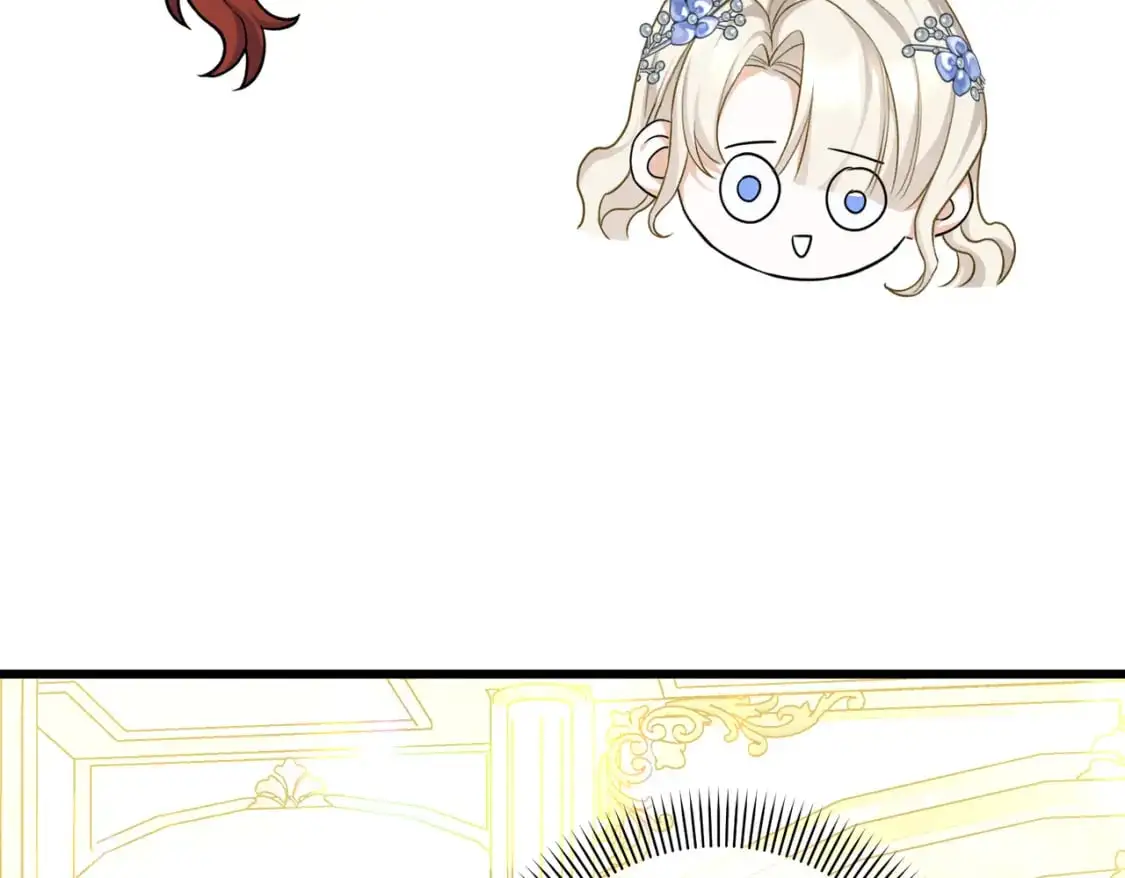 第28话 卡尔蒂兄妹 第93页