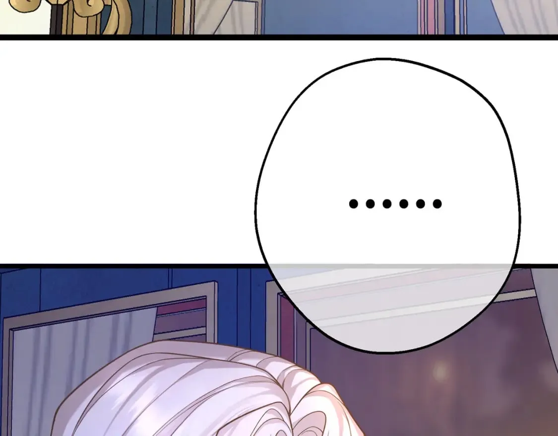 第31话 贵妇洋房 第162页