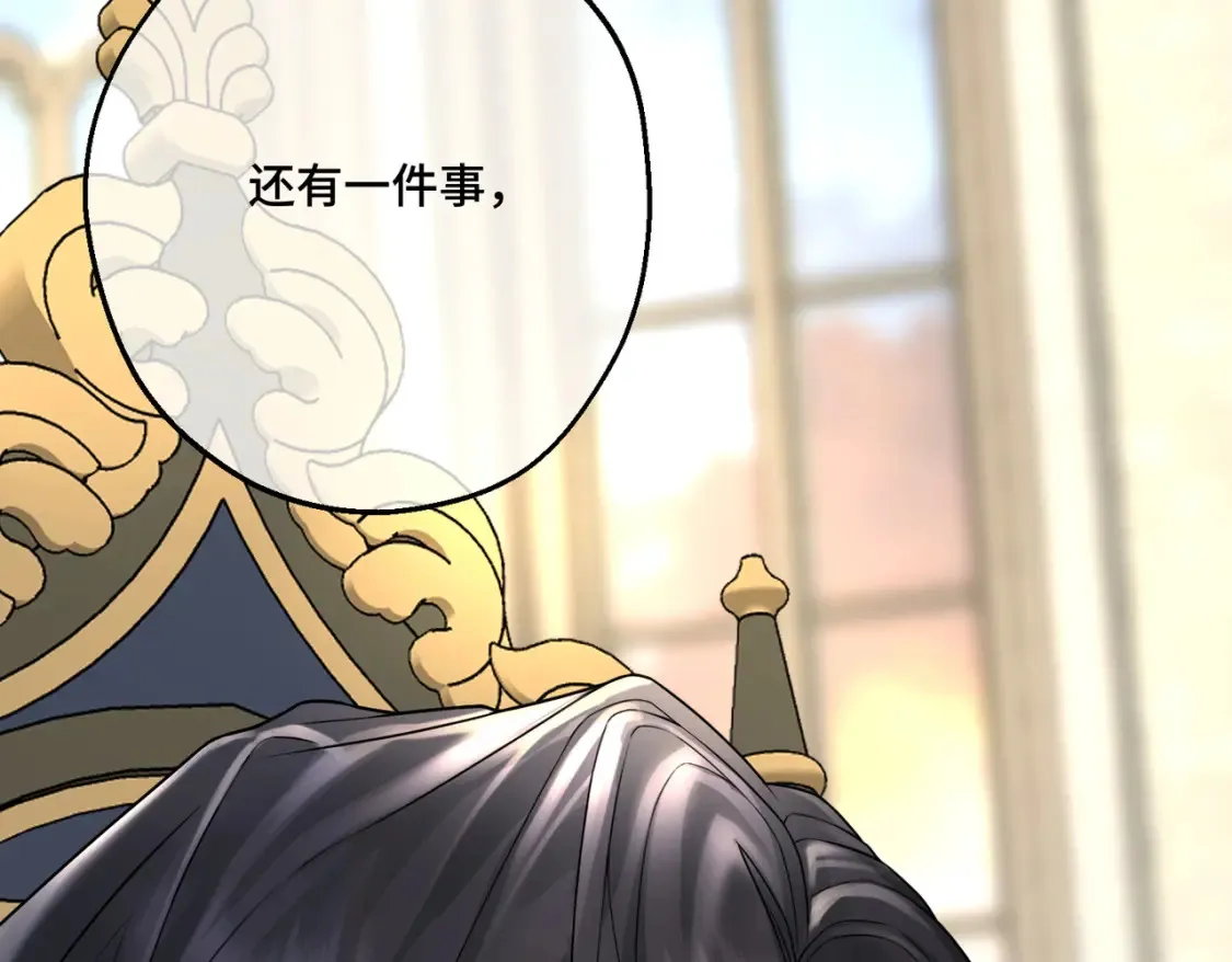 第19话 为什么是他？ 第78页