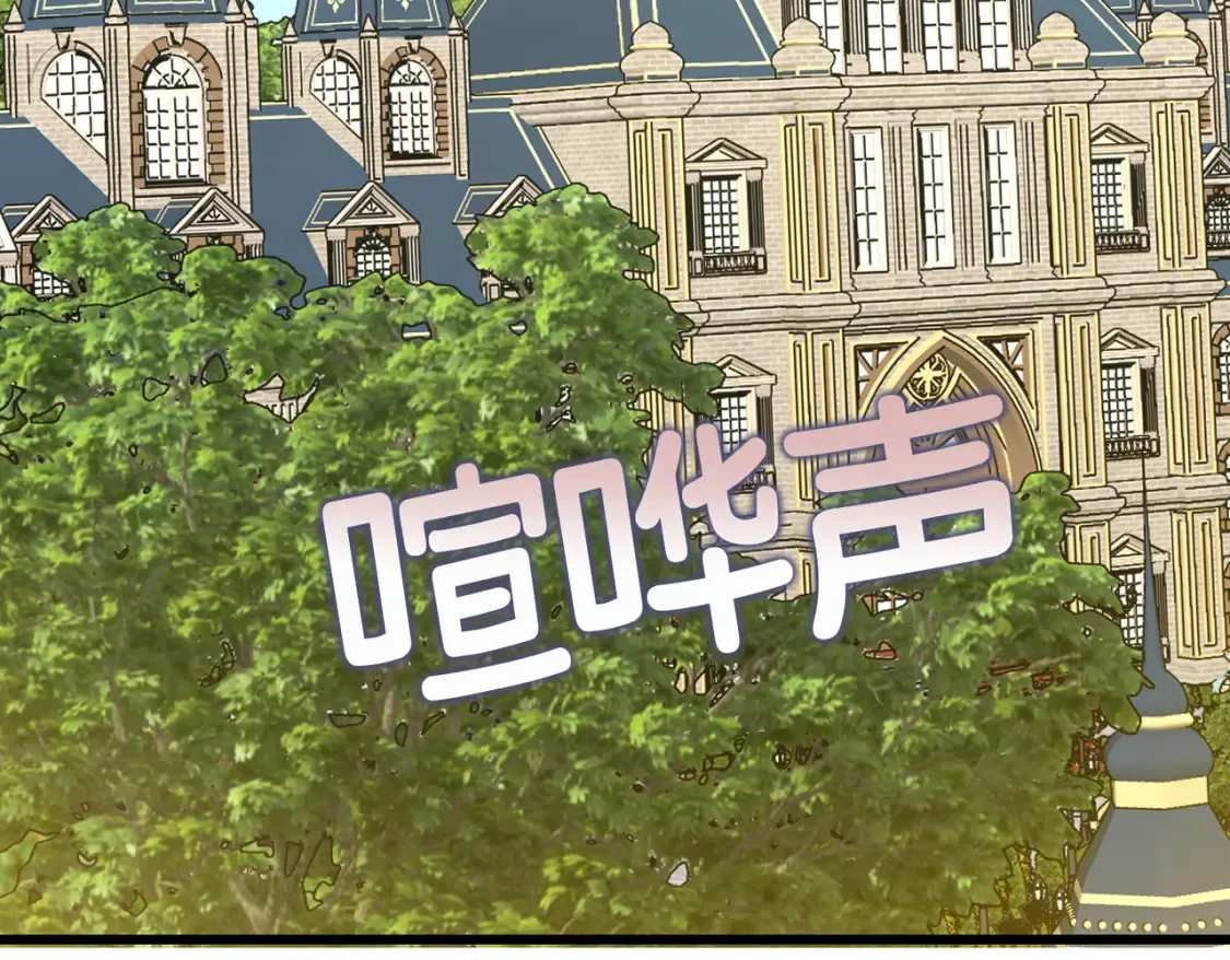 第19话 为什么是他？ 第93页