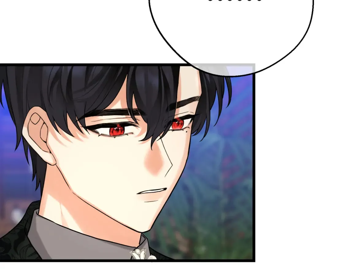 第18话 突如其来的追求 第153页