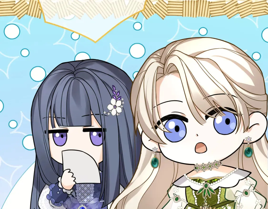 第30话 玻璃倒影 第46页