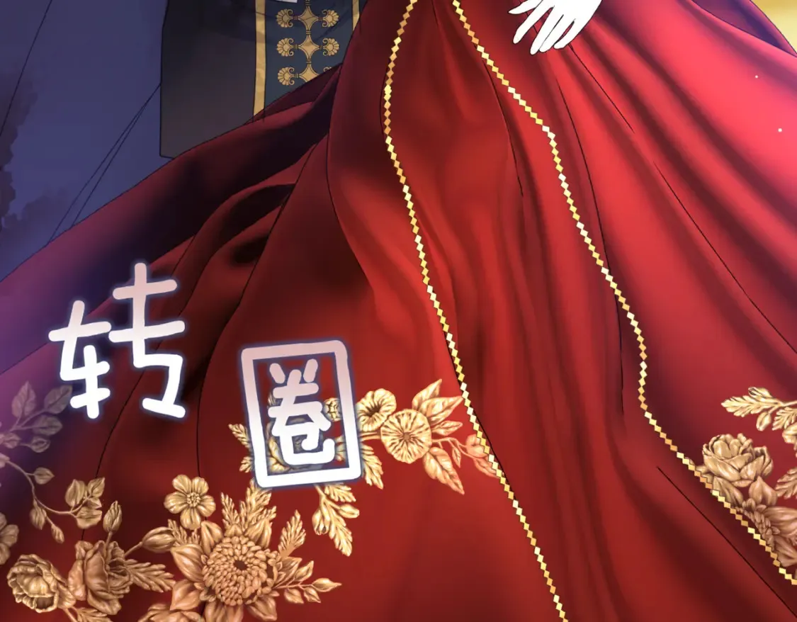 第12话 当玫瑰花纷飞落下 第54页