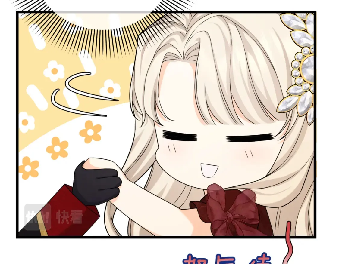 第12话 当玫瑰花纷飞落下 第69页