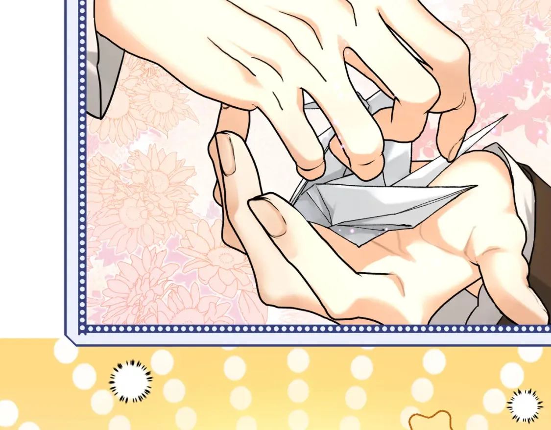 第15话 最亲近的远方来客 第111页