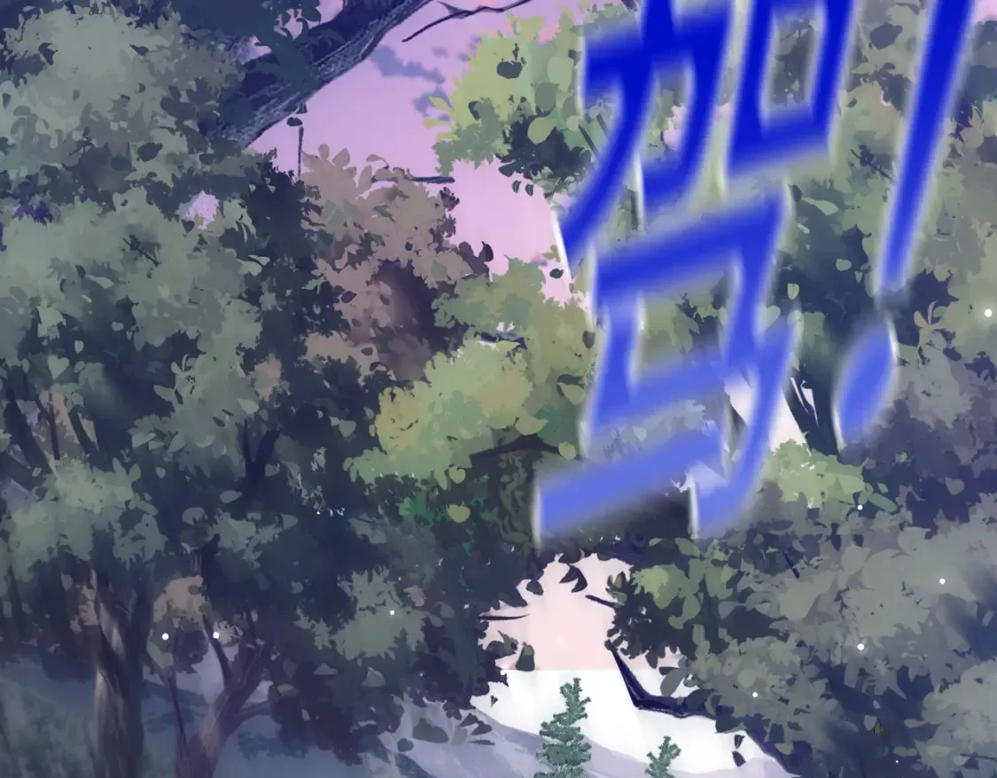 第29话 假花堆叠的乐夜 第24页