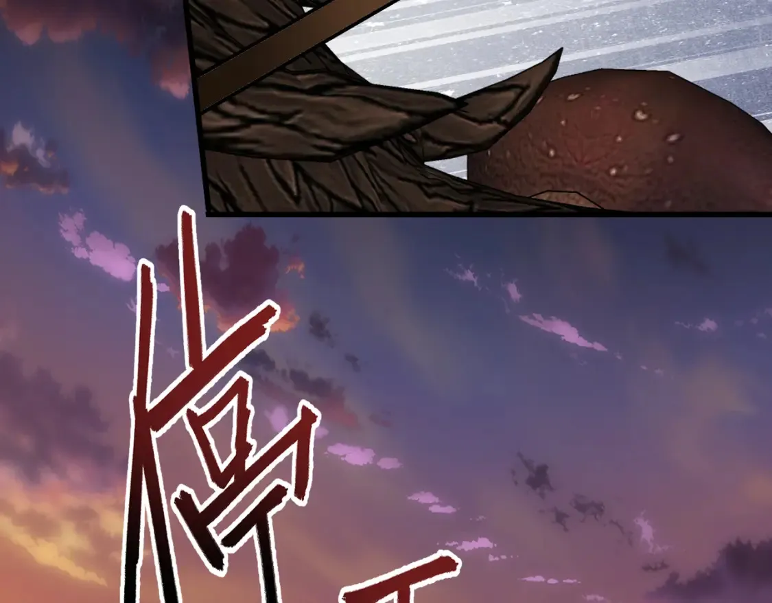 第29话 假花堆叠的乐夜 第33页