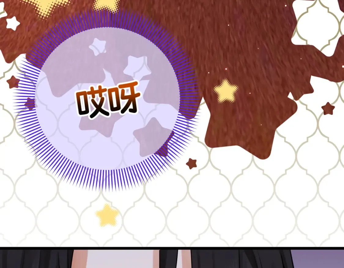 第29话 假花堆叠的乐夜 第182页