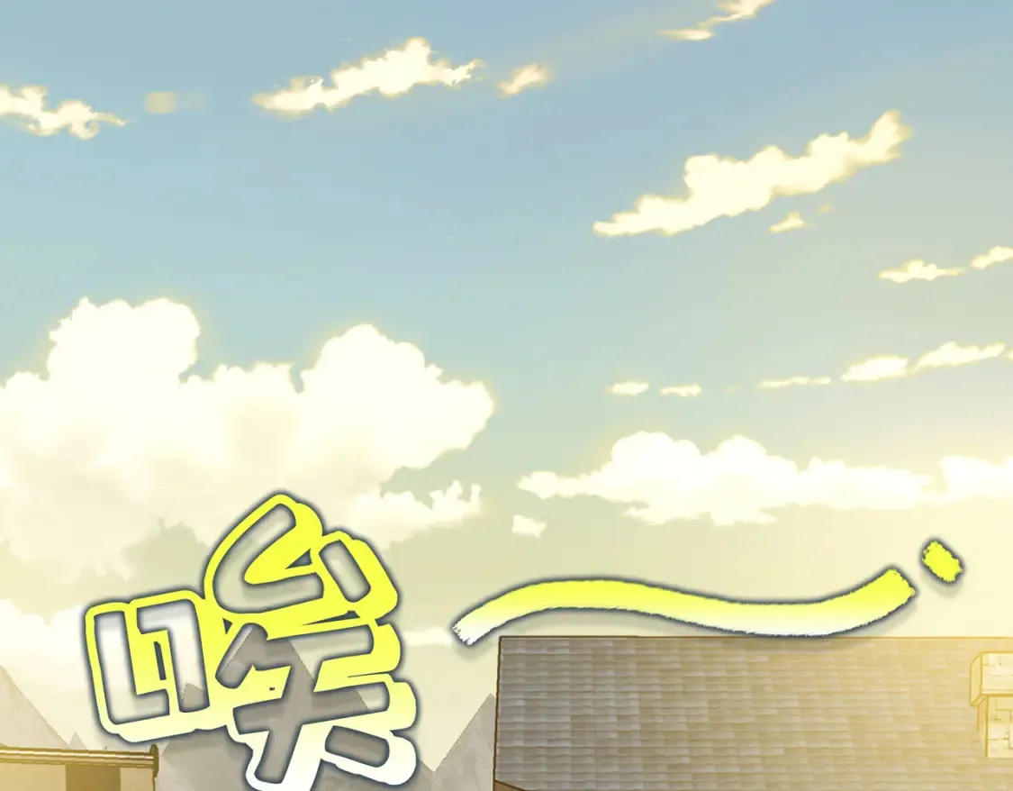 第33话 生之气息 第49页