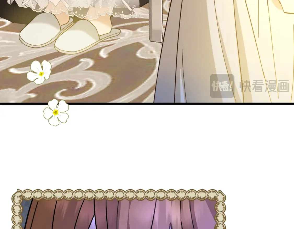 第34话 颠倒的境遇 第13页