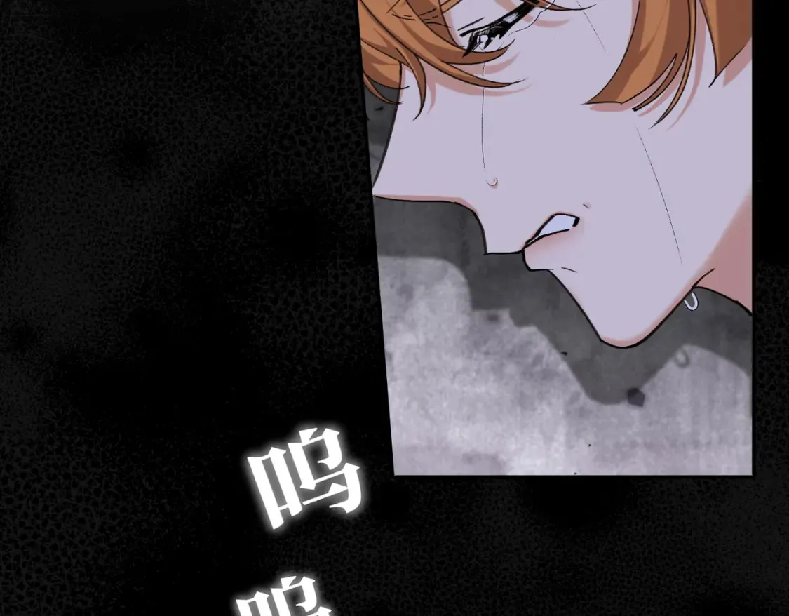 第34话 颠倒的境遇 第128页