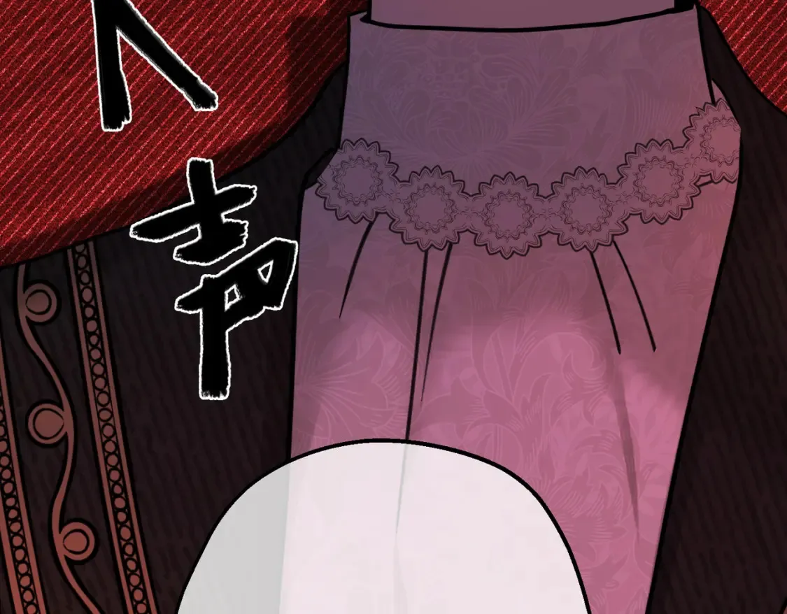 第34话 颠倒的境遇 第158页