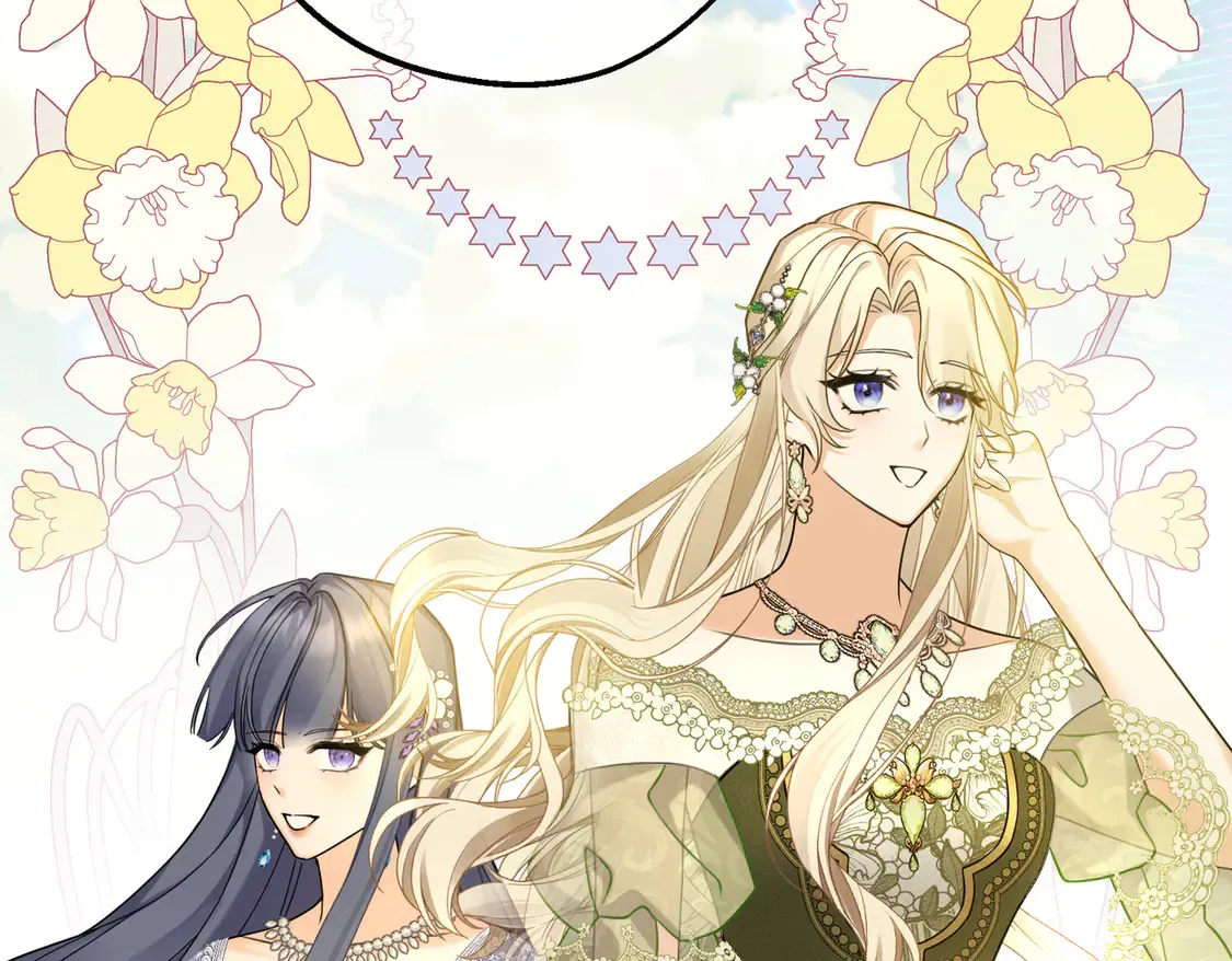 第35话 咒恶之火 第51页