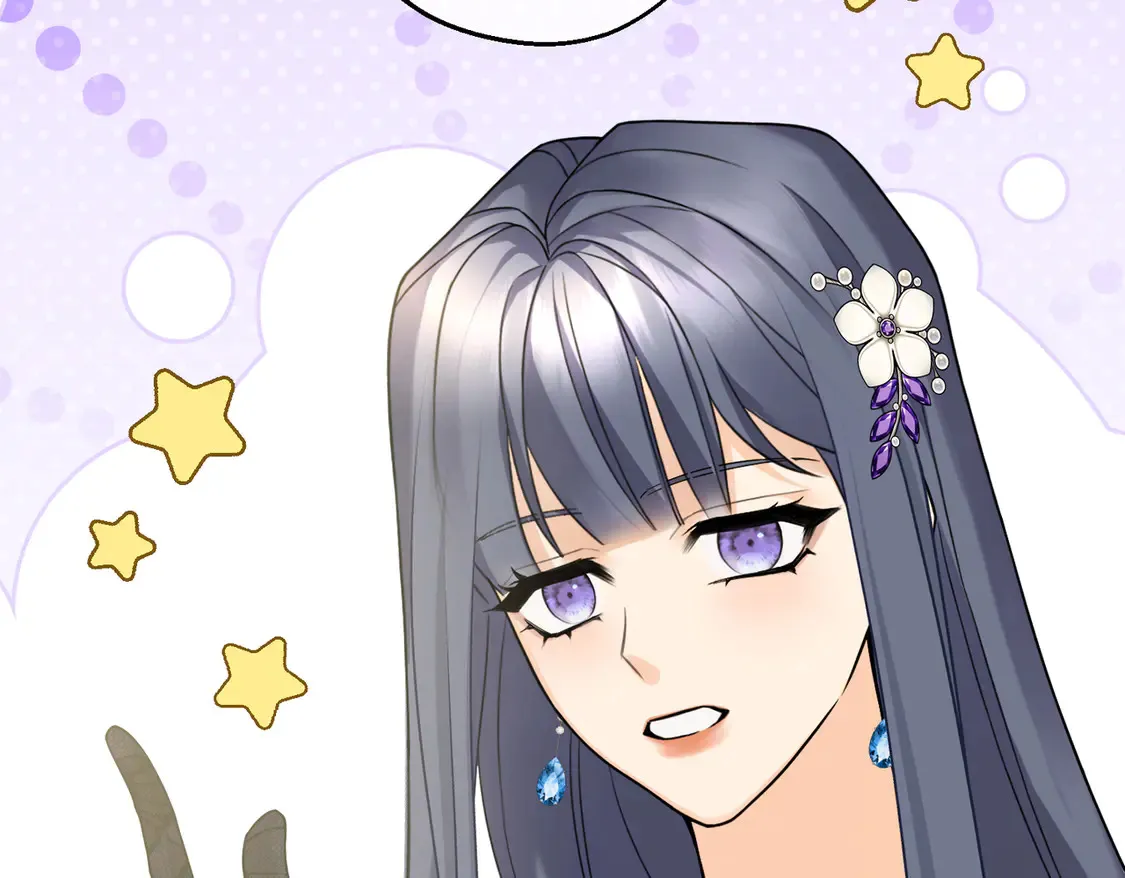 第35话 咒恶之火 第62页