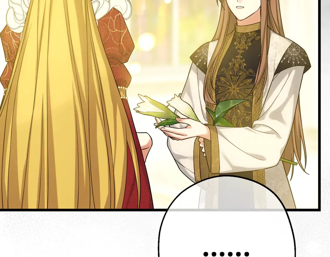 第35话 咒恶之火 第155页