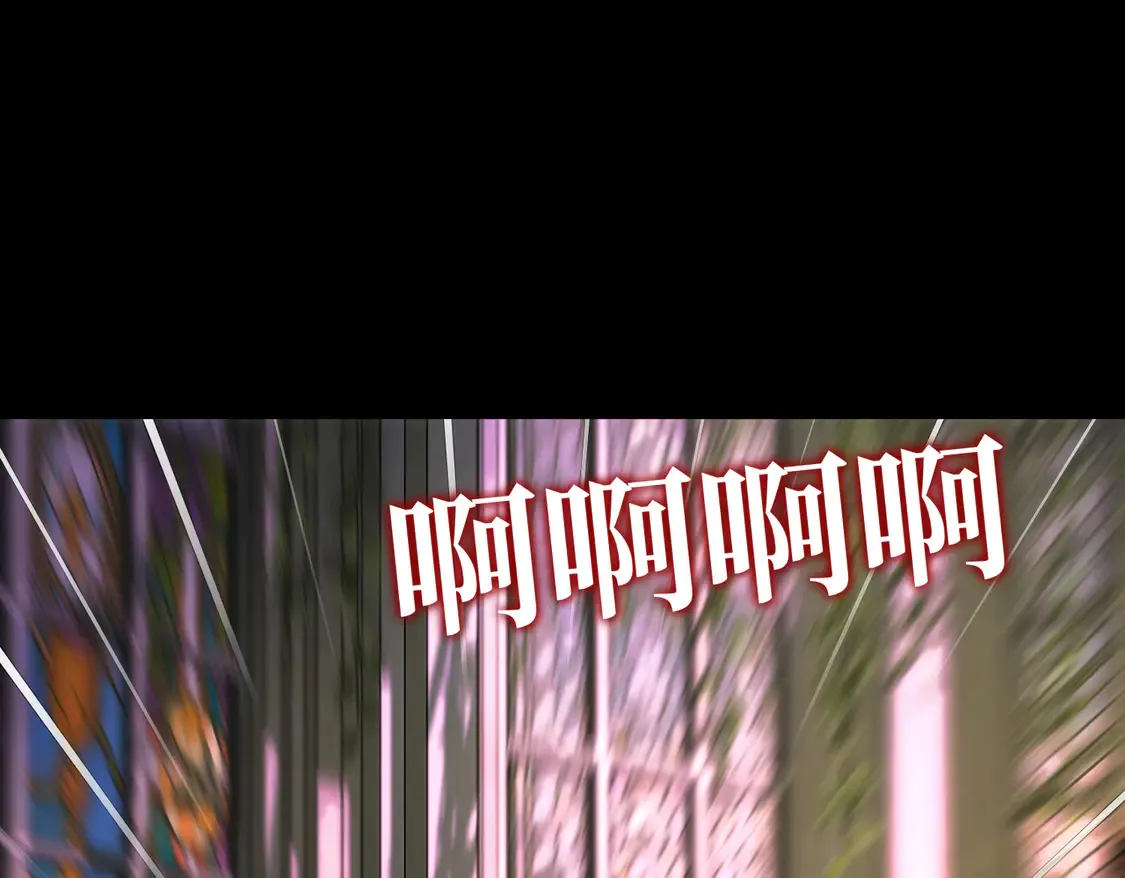 第35话 咒恶之火 第164页